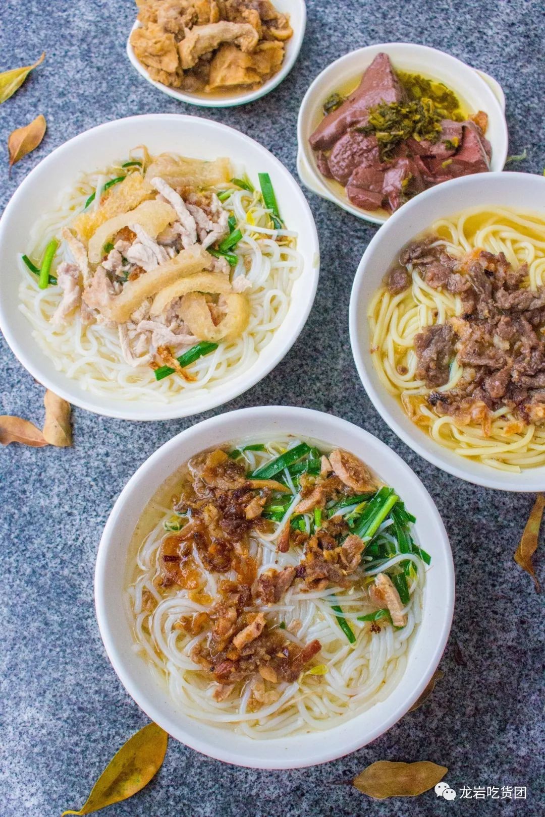 龙岩美食18.jpg