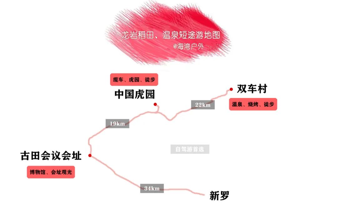 温泉4.jpg