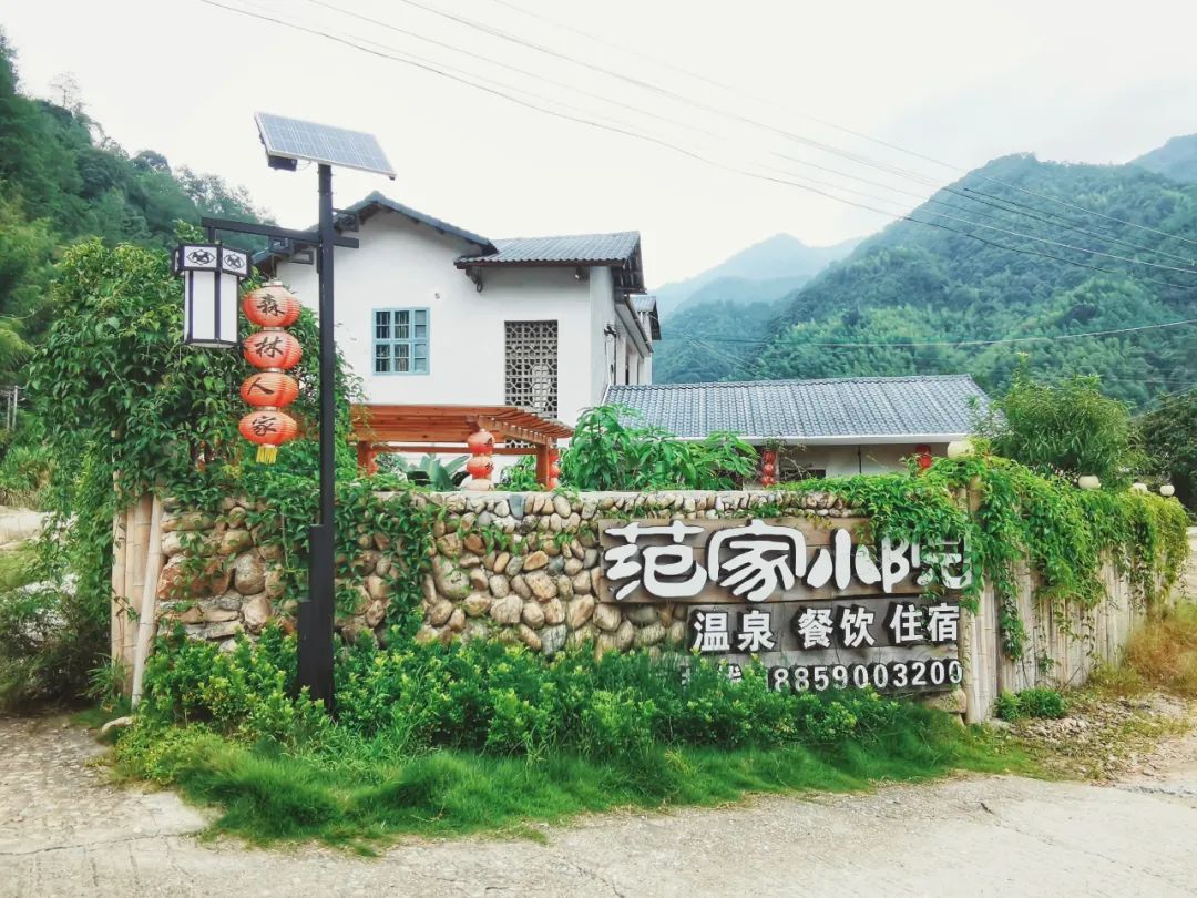 温泉5.jpg