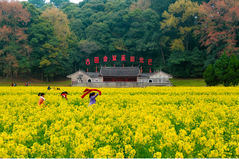 红色旅游1.png