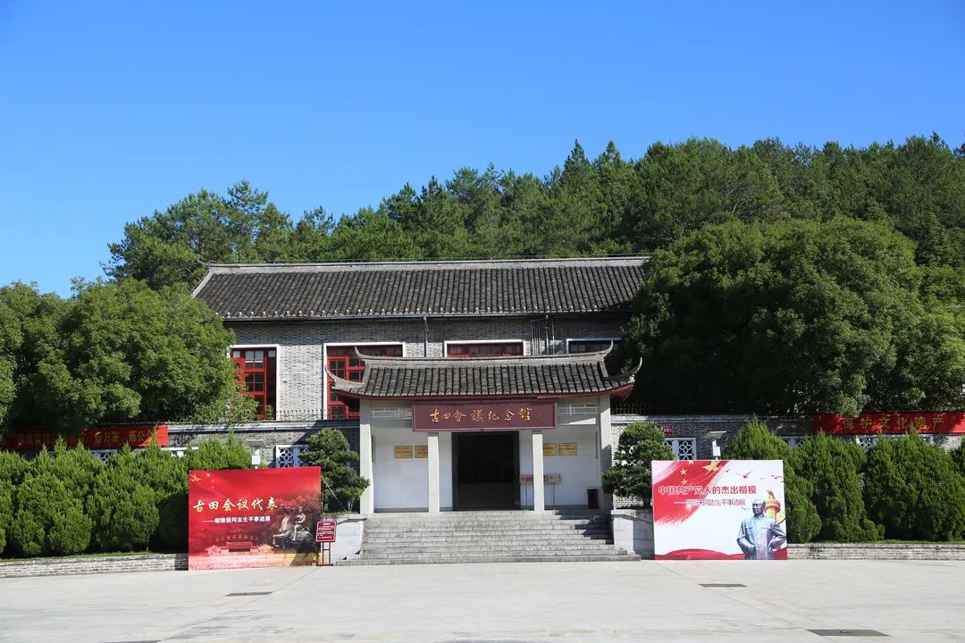 红色旅游2.jpg