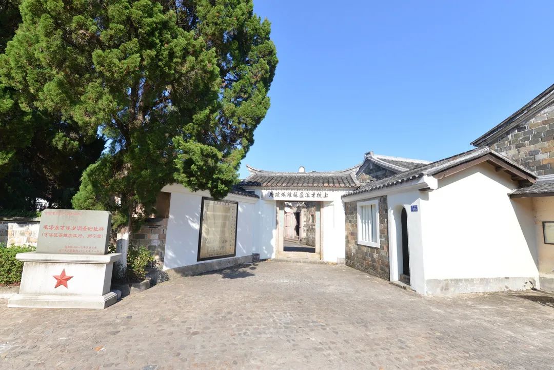 红色旅游8.jpg