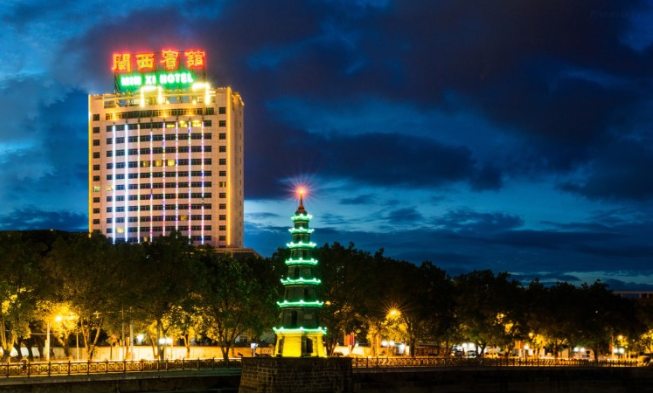 闽西宾馆.png