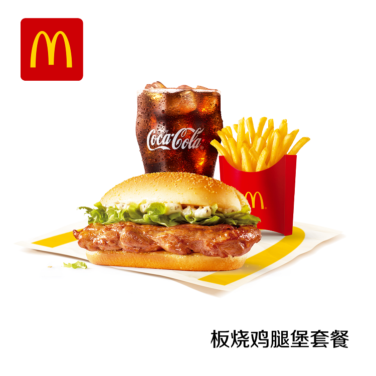 板烧鸡腿堡套餐.png