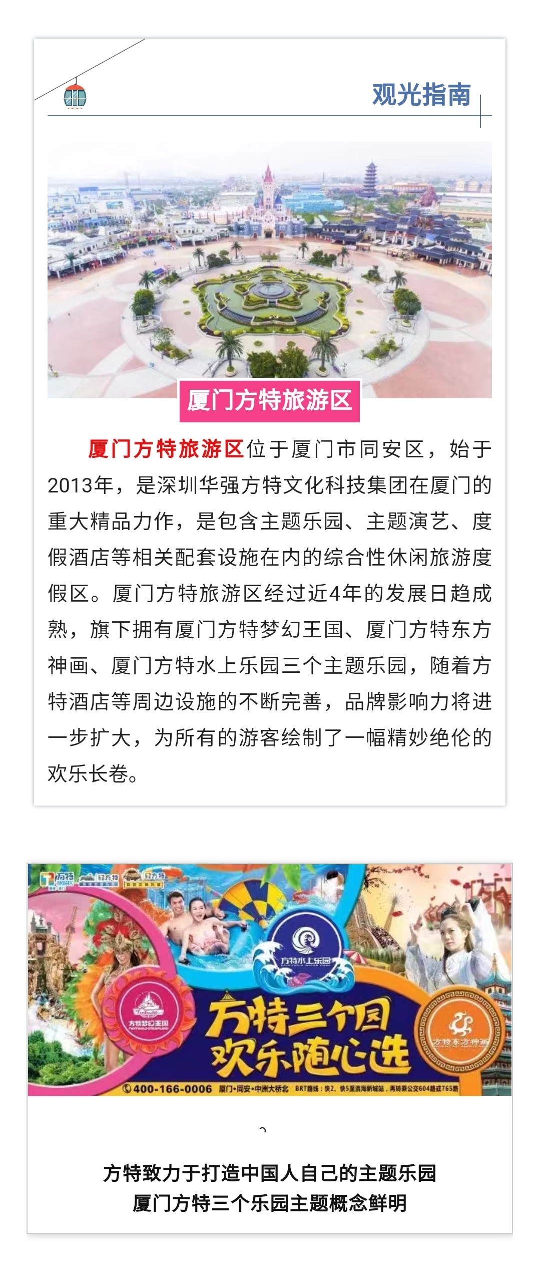 微信图片_20220803165314 - 副本.jpg