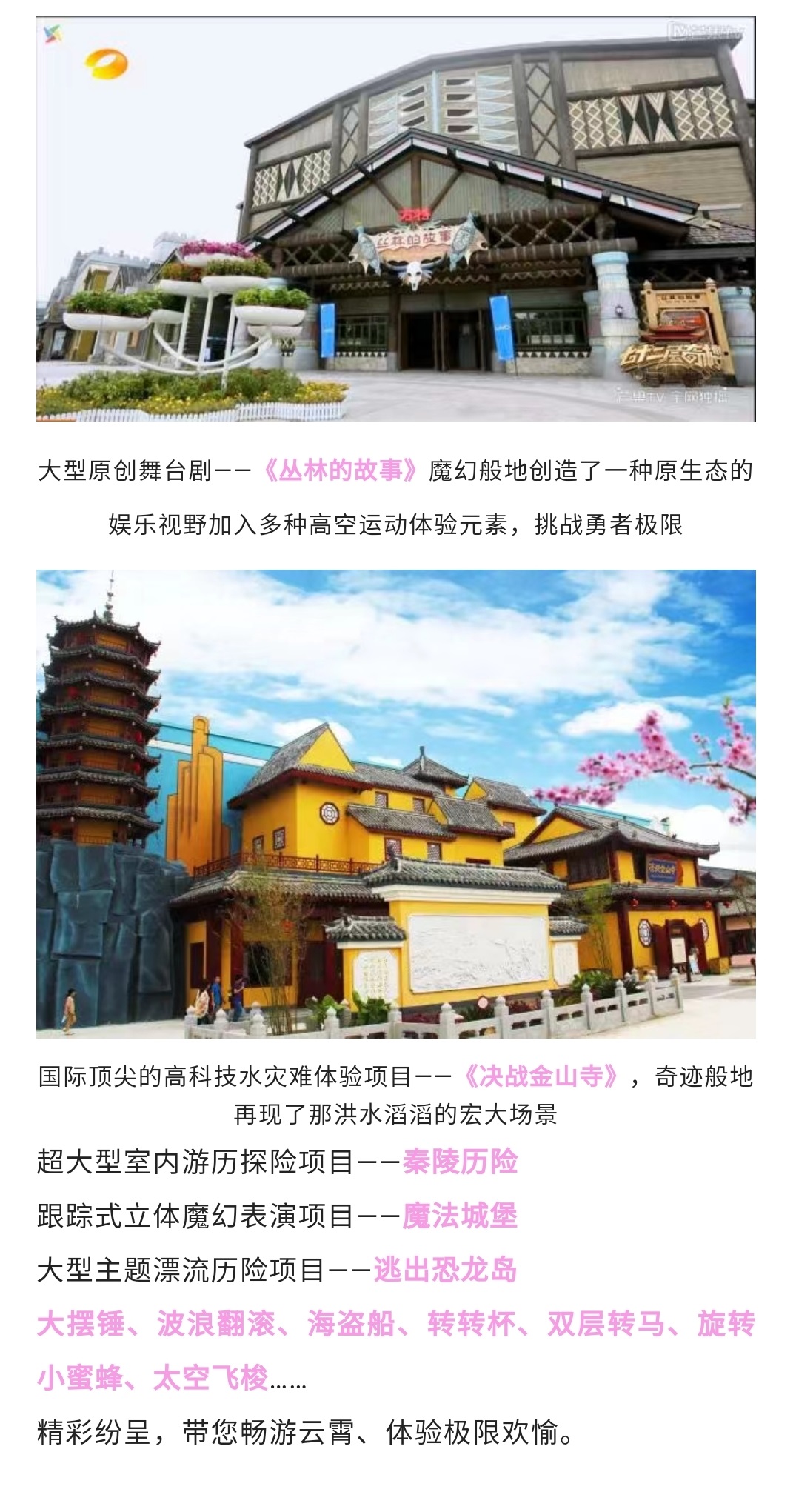 微信图片_20220803165314 - 副本 (4).jpg