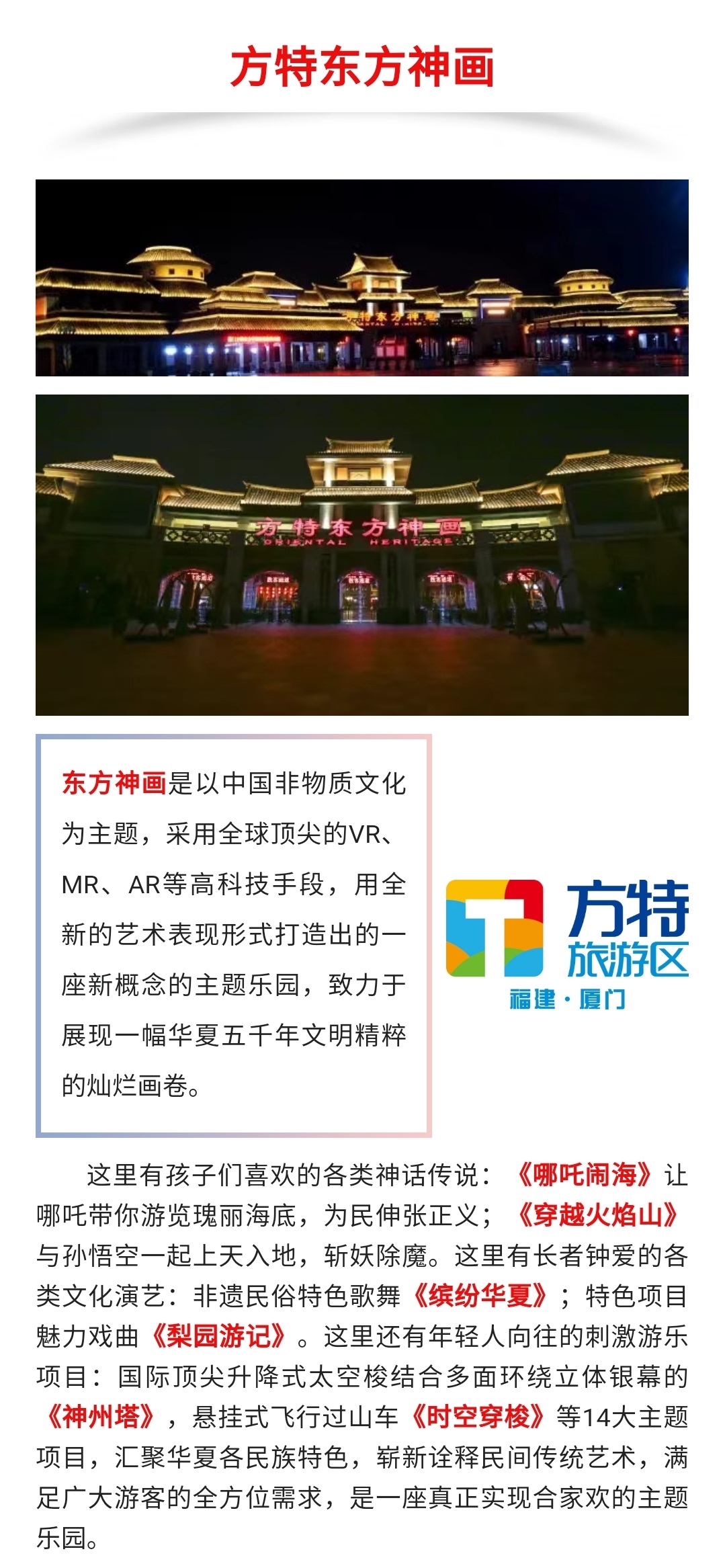 微信图片_20220803165314 - 副本 (5).jpg