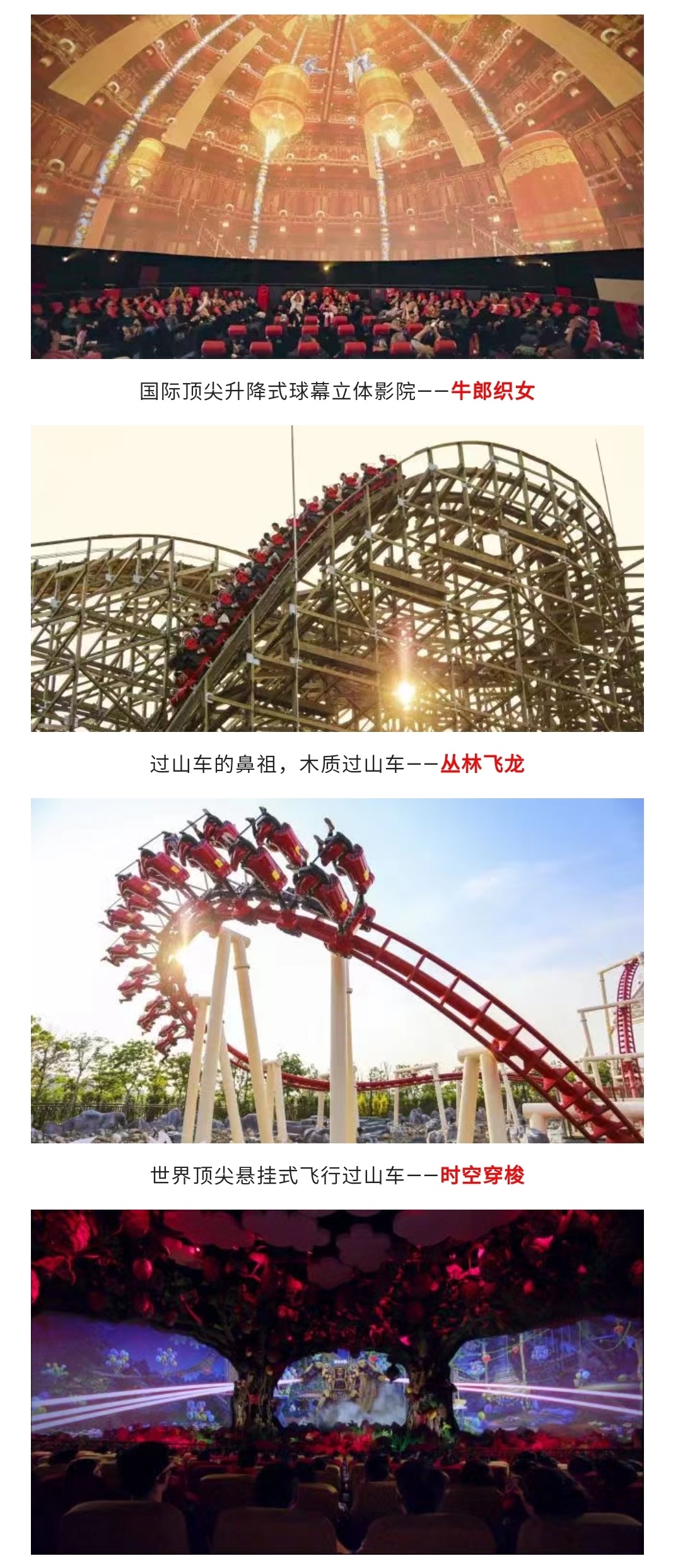 微信图片_20220803165314 - 副本 (6).jpg