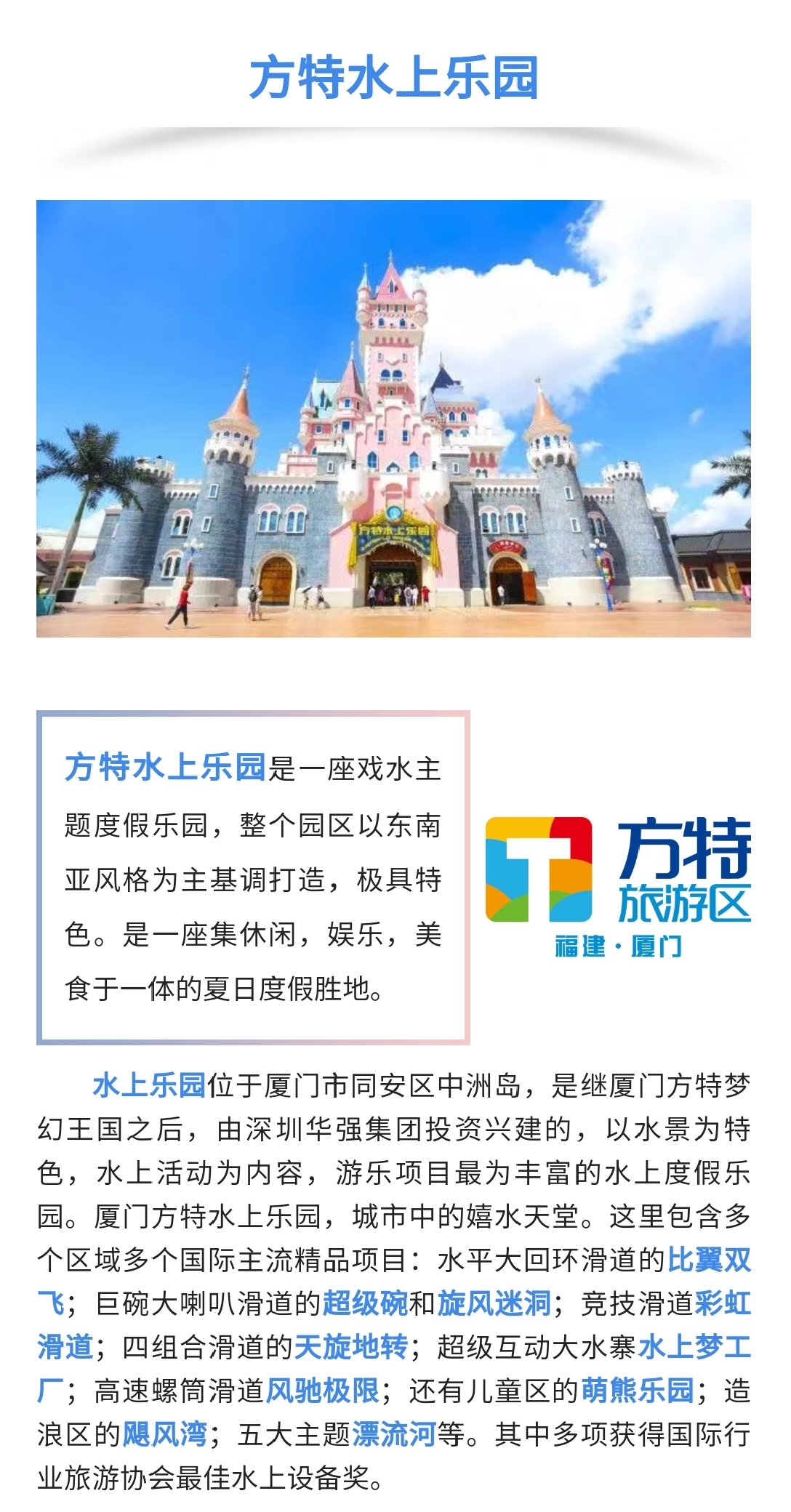 微信图片_20220803085807 - 副本.jpg