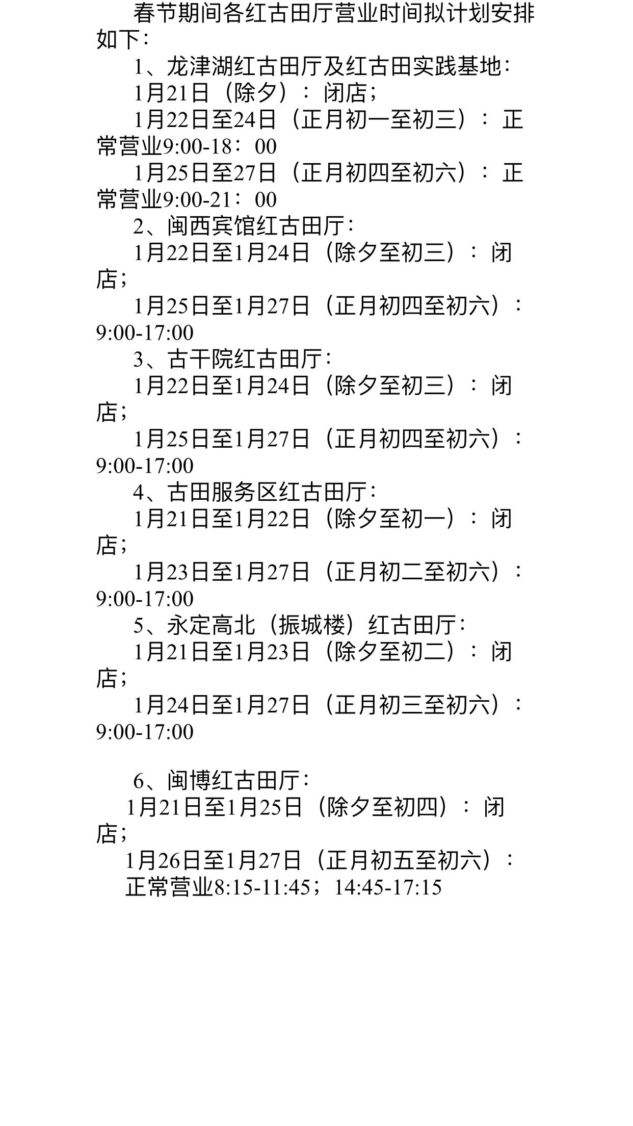 金丝.jpg
