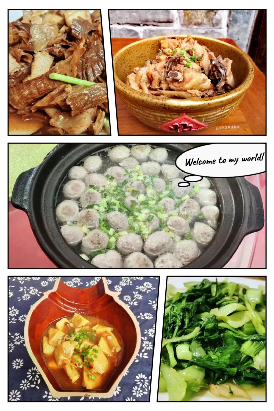 微信图片_20230313212031.jpg