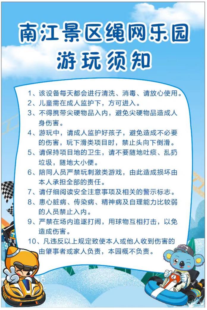 微信截图_20230531193724.jpg undefined