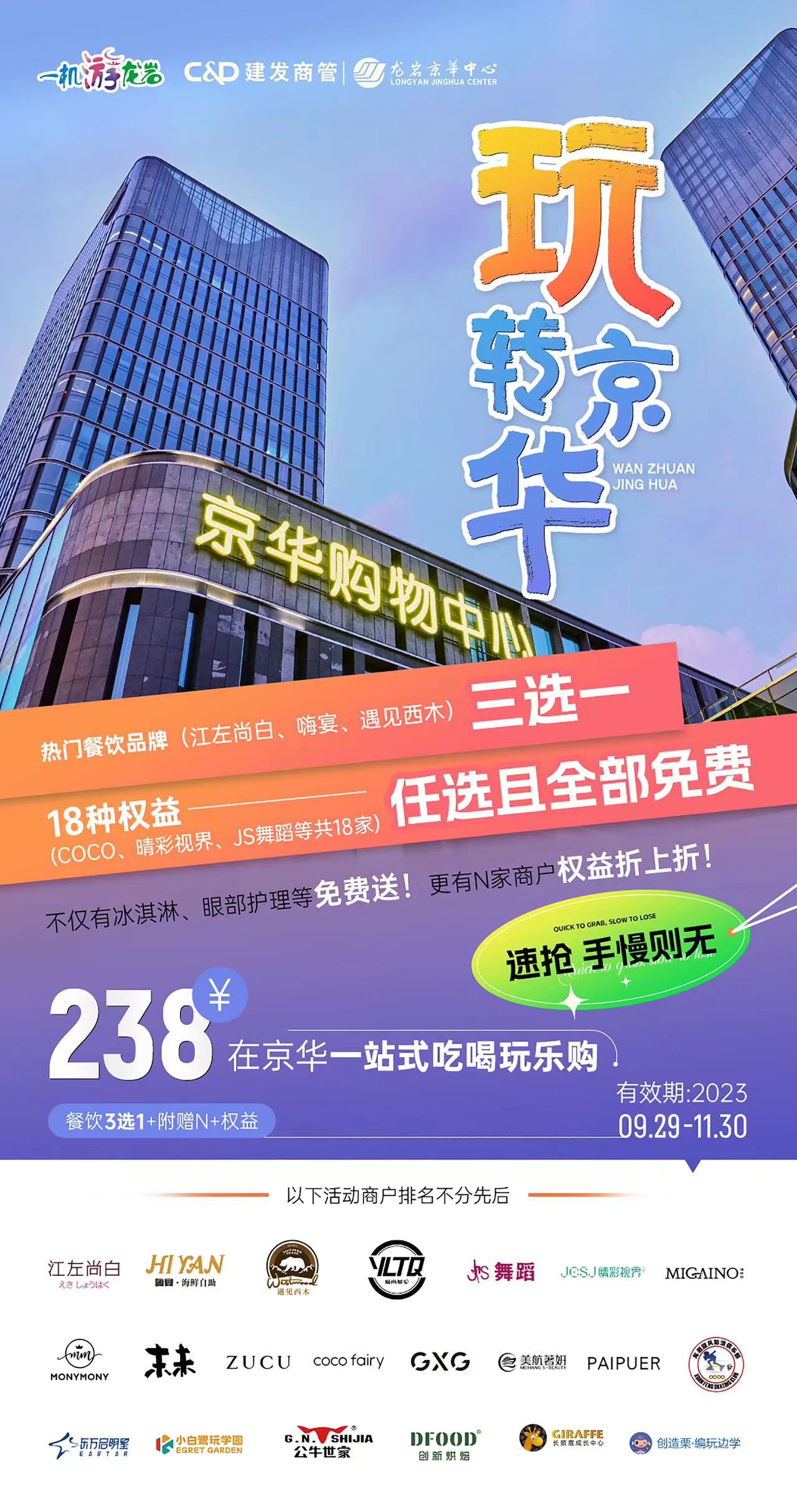 f4d189de75b846eb69c205f5349d46f.jpg f4d189de75b846eb69c205f5349d46f.jpg