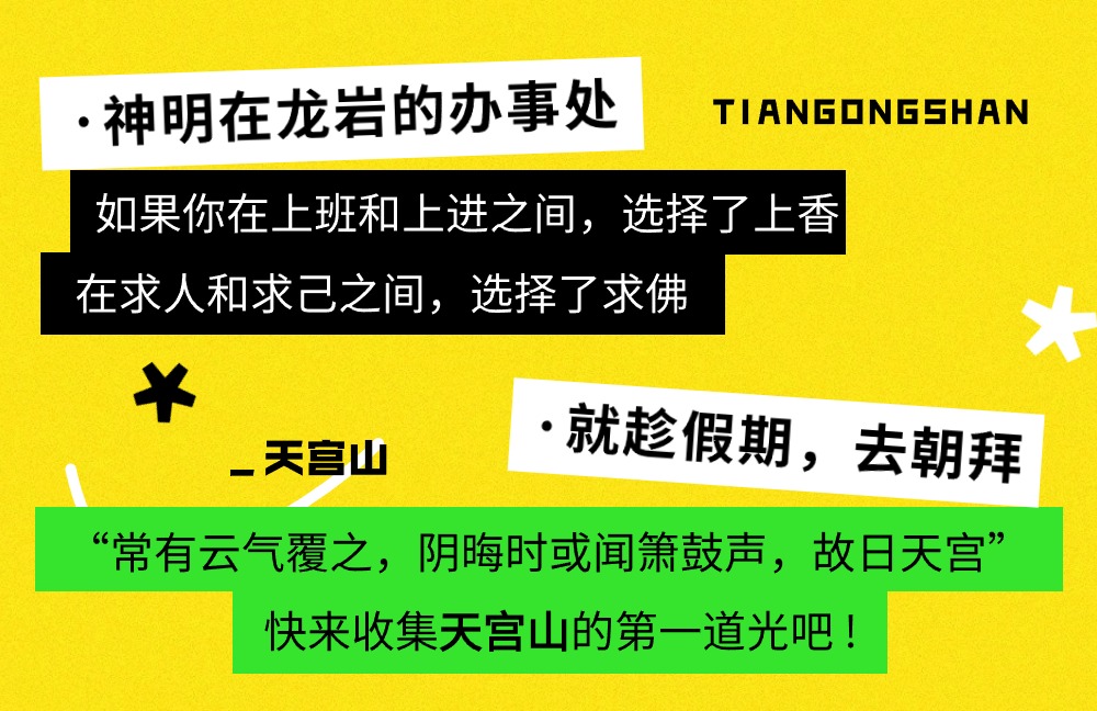 稿定设计-2.jpg 稿定设计-2.jpg