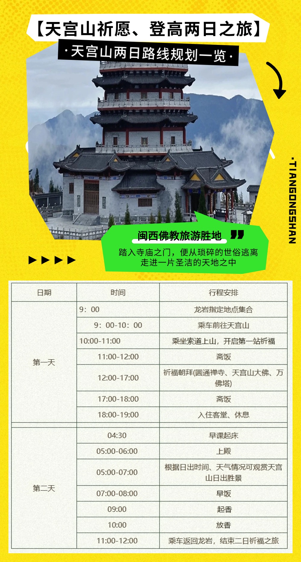 稿定设计-3.jpg 稿定设计-3.jpg