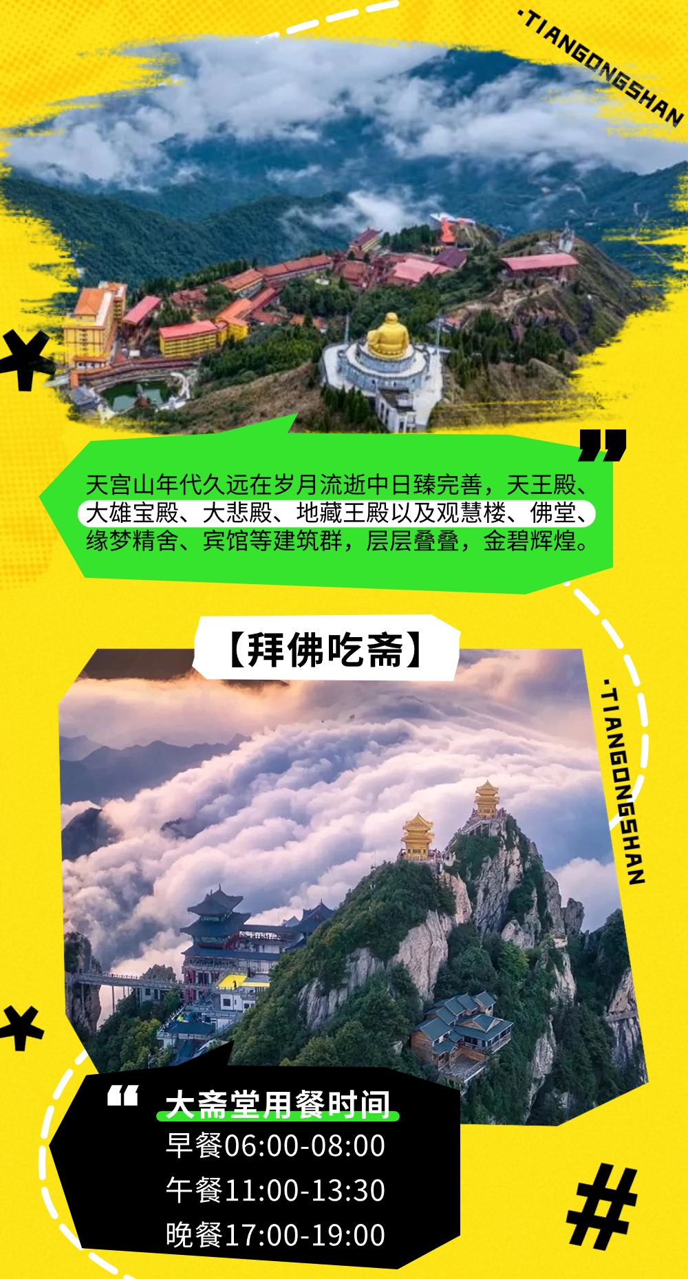 稿定设计-5.jpg 稿定设计-5.jpg