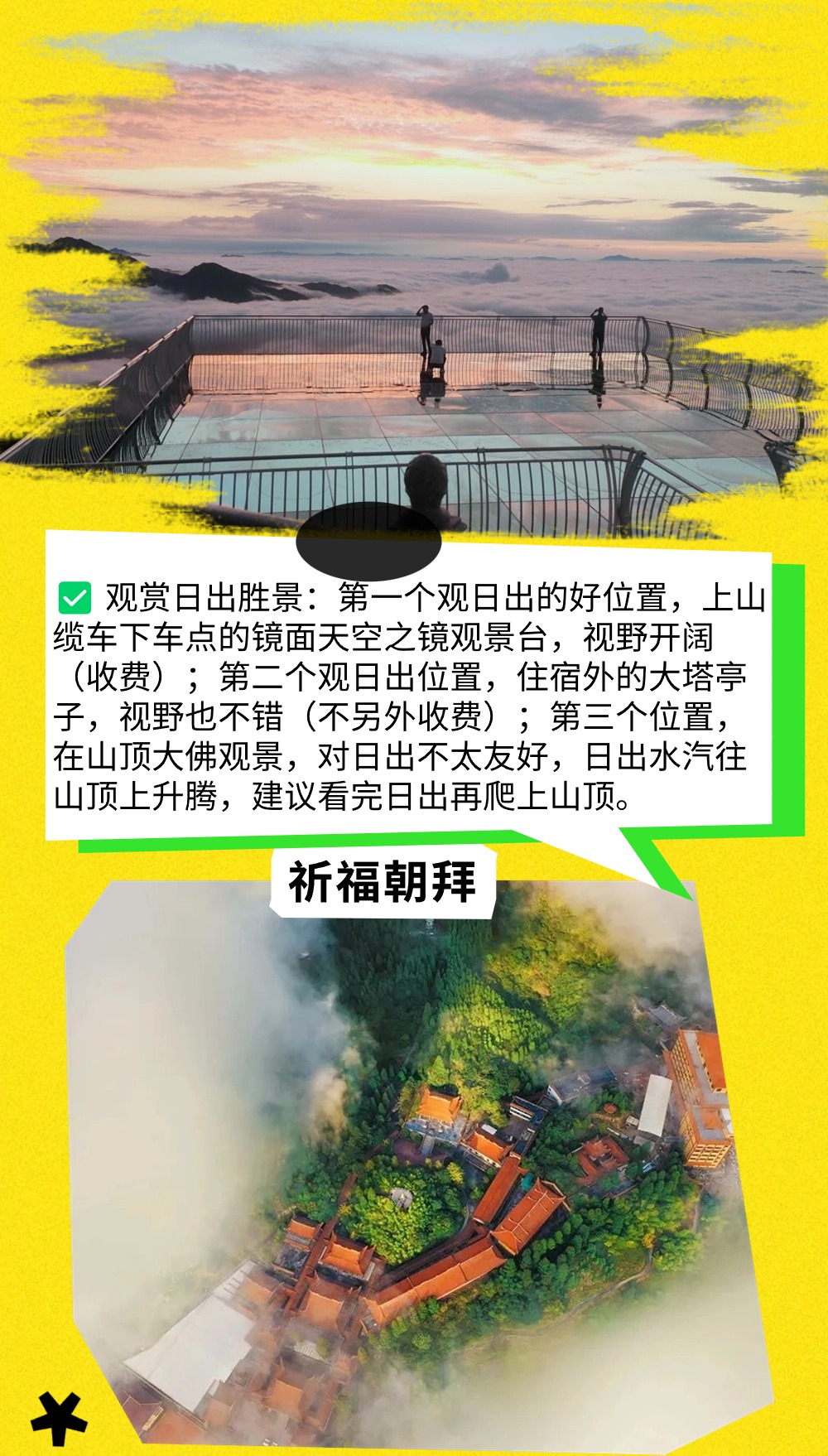 稿定设计-7.jpg 稿定设计-7.jpg